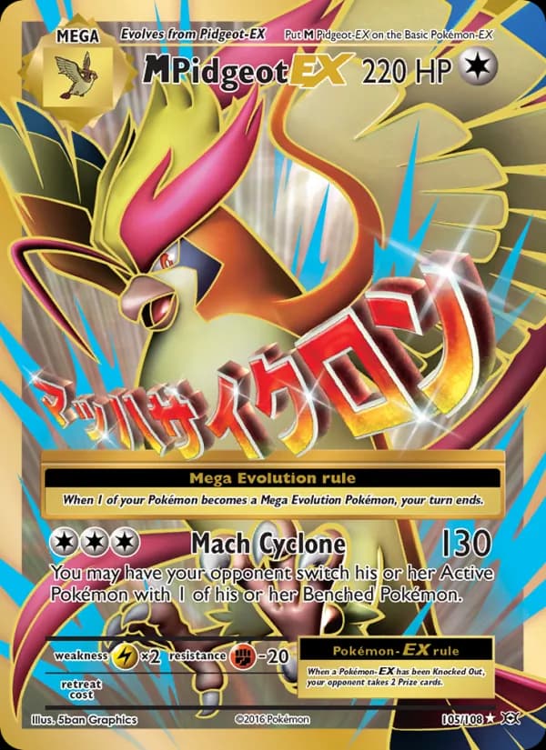 M Pidgeot EX 105/108, Evolutions