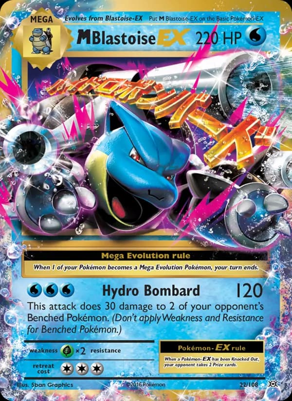 M Blastoise EX 22/108, Evolutions