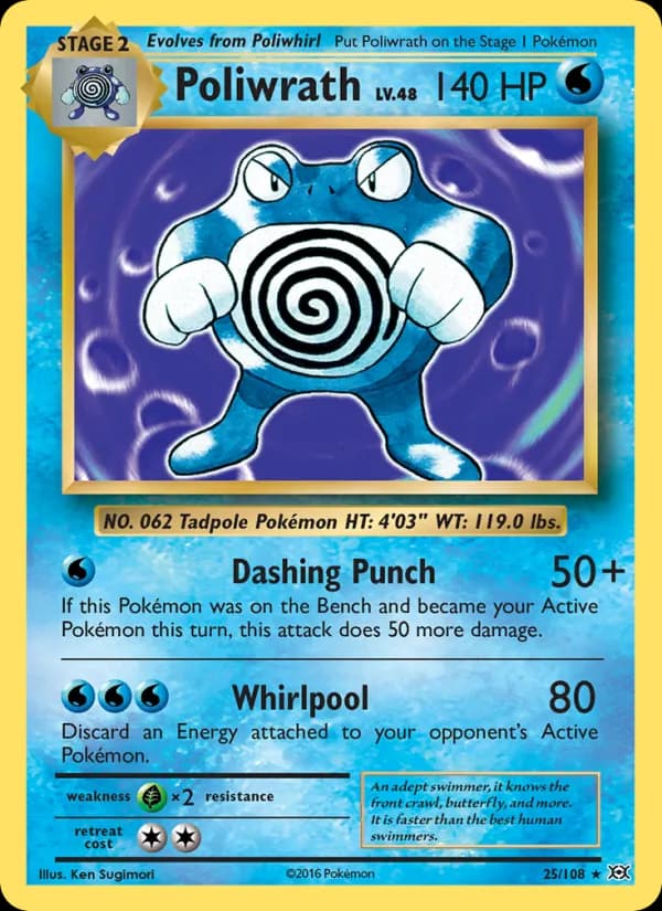 Poliwrath 25/108, Evolutions