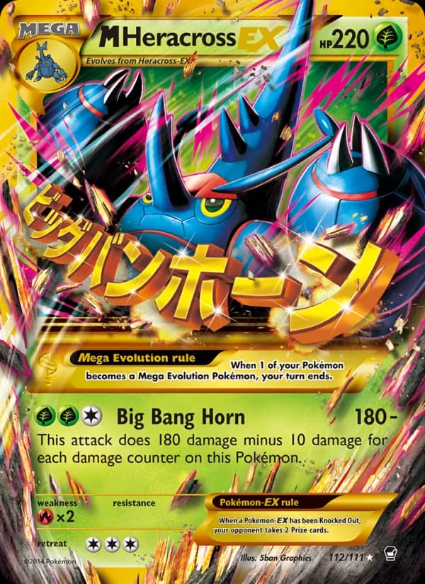 M Heracross EX 112/111, Furious Fists