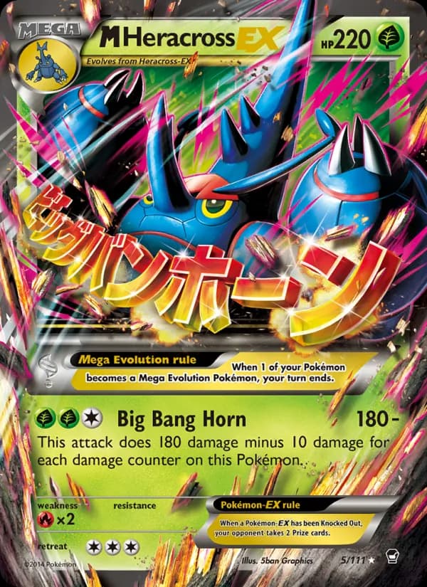 M Heracross EX 5/111, Furious Fists