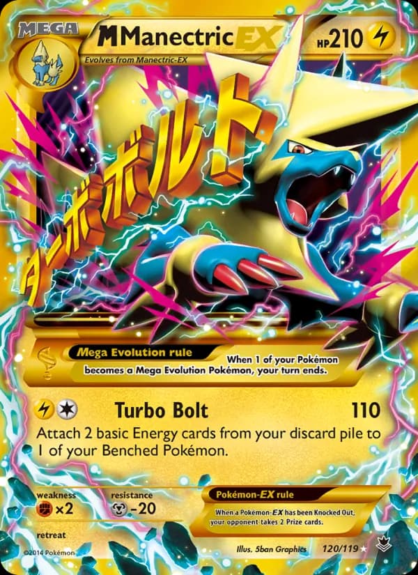 M Manectric EX 120/119, Phantom Forces