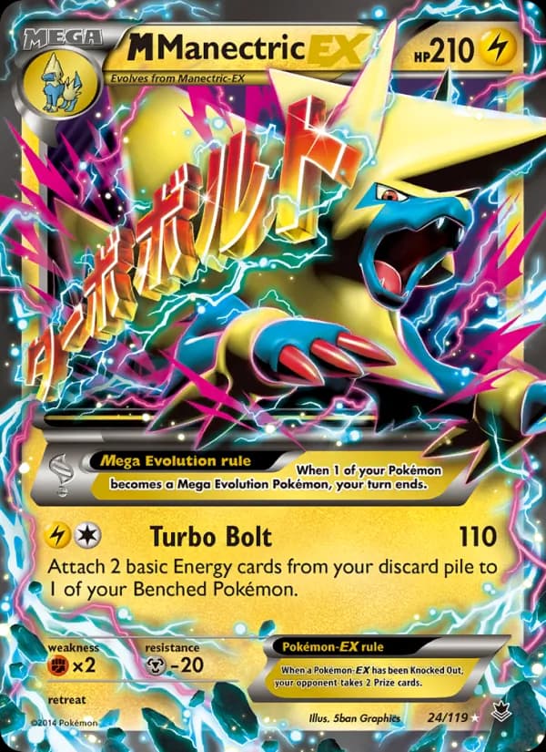 M Manectric EX 24/119, Phantom Forces