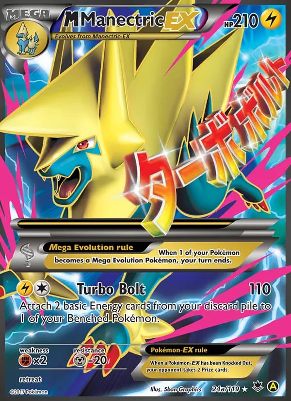 M Manectric EX 24a/119, Phantom Forces