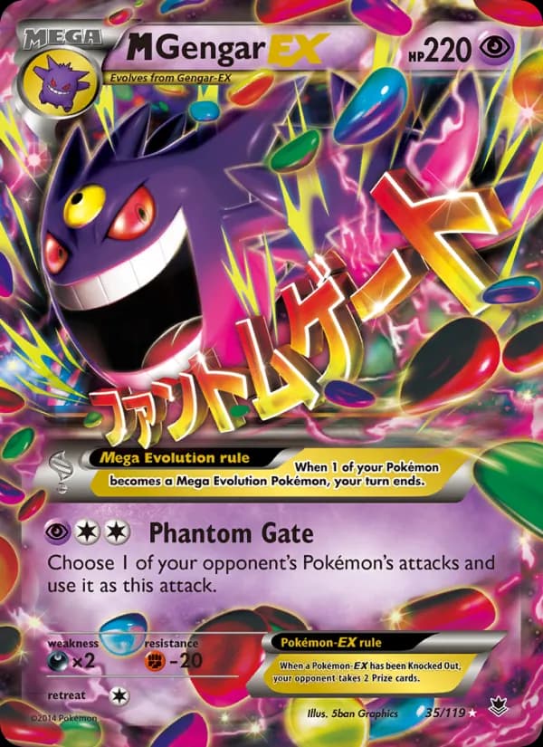 M Gengar EX 35/119, Phantom Forces