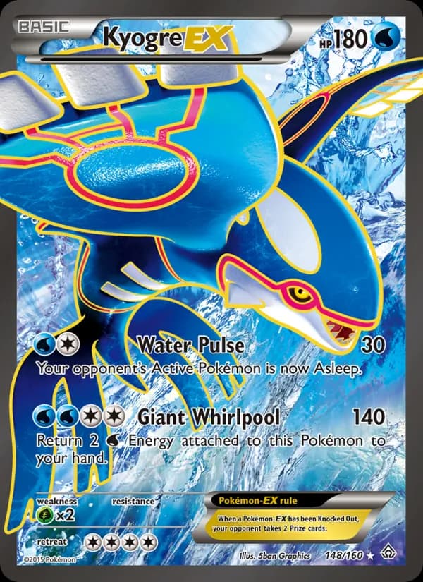 Kyogre EX 148/160, Primal Clash