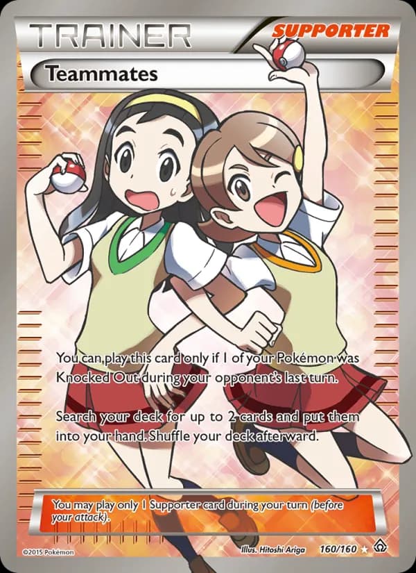 Teammates 160/160, Primal Clash