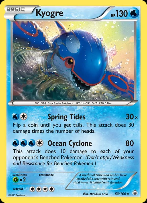 Kyogre 53/160, Primal Clash