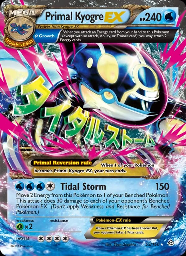 Primal Kyogre EX 55/160, Primal Clash