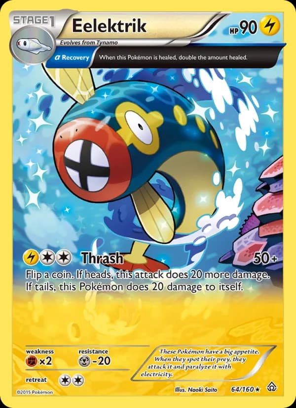 Eelektrik 64/160, Primal Clash