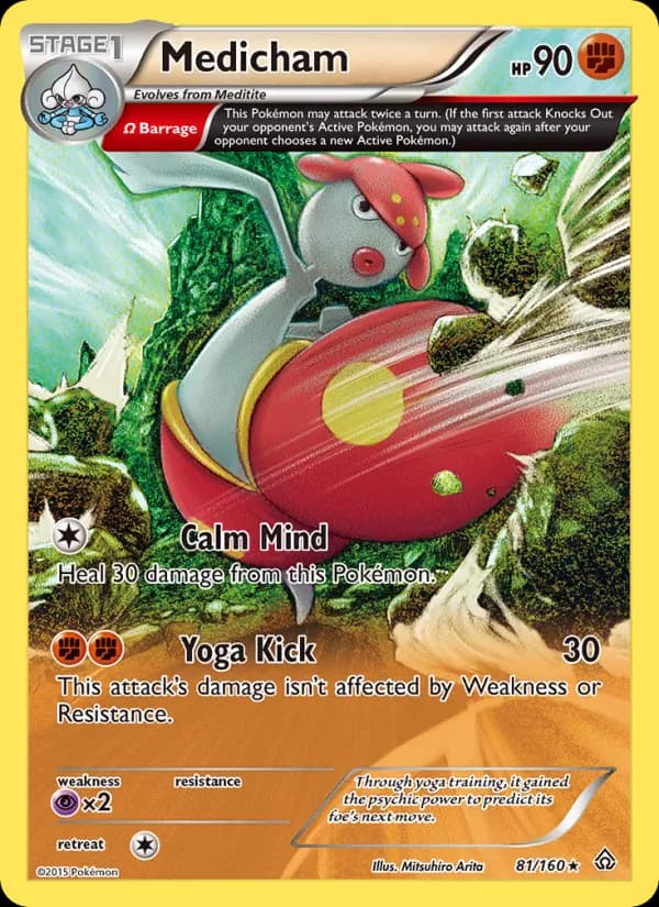 Medicham 81/160, Primal Clash