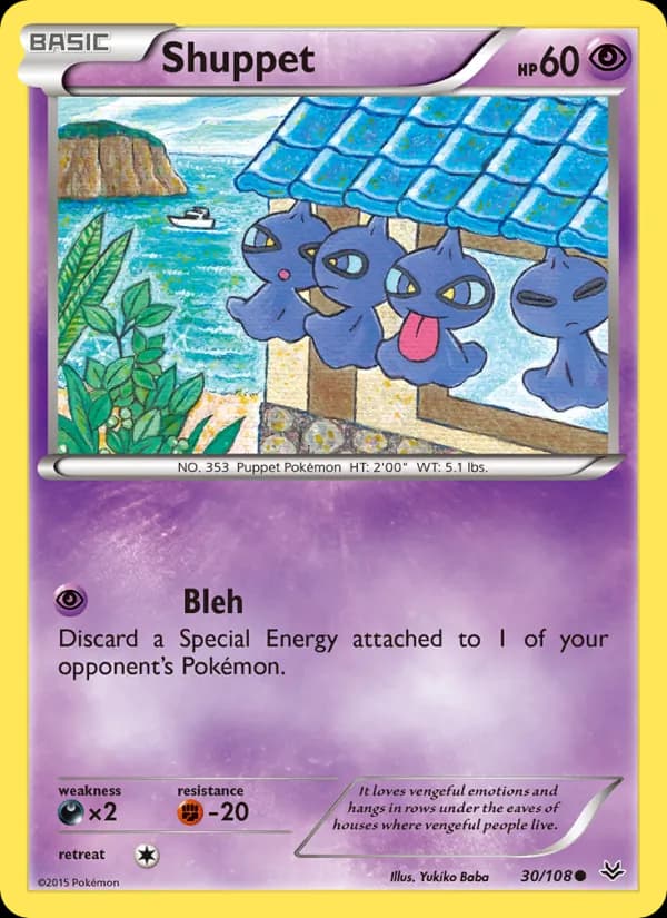 Shuppet 30/108, Roaring Skies