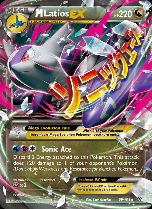 M Latios EX 59/108, Roaring Skies