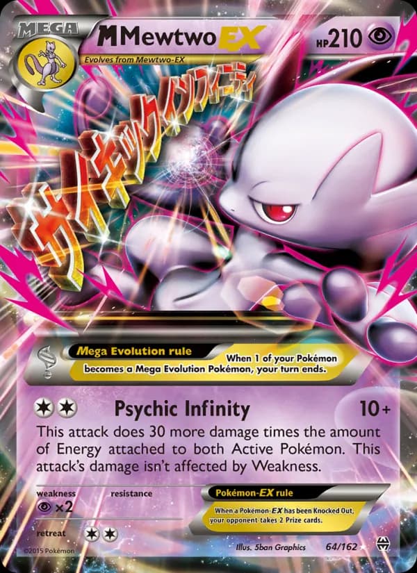 M Mewtwo EX 64/162, BREAKthrough