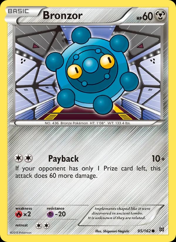 Bronzor 95/162, BREAKthrough