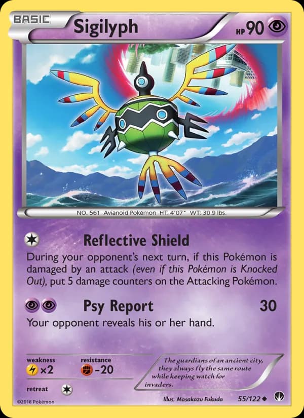Sigilyph 55/122, BREAKpoint