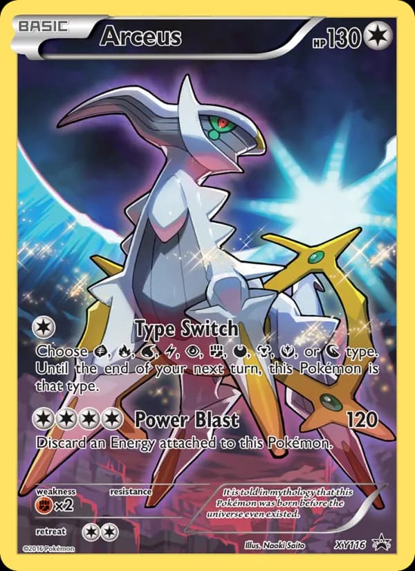 Arceus XY116/211, XY Black Star Promos