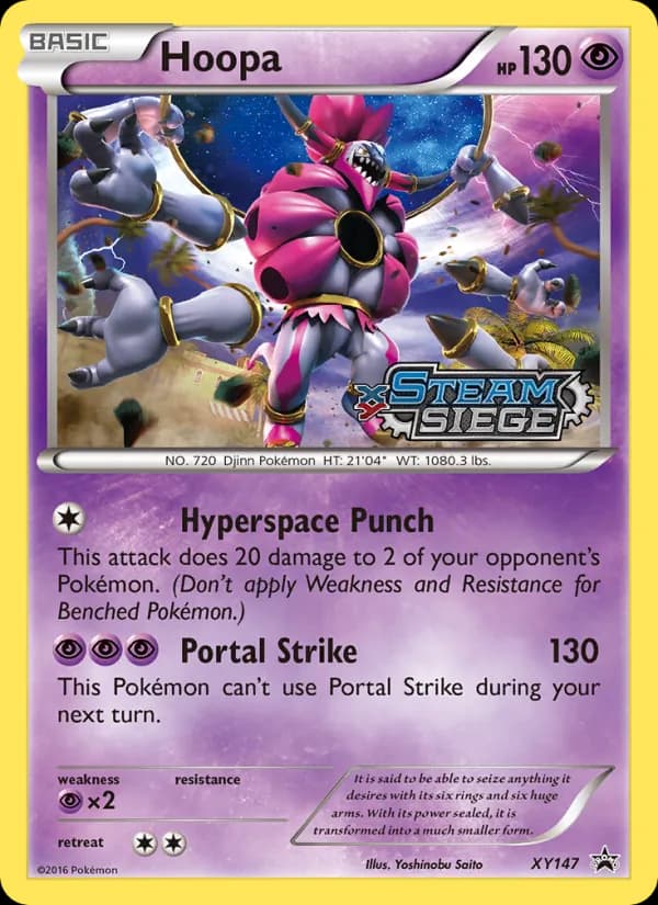 Hoopa XY147/211, XY Black Star Promos