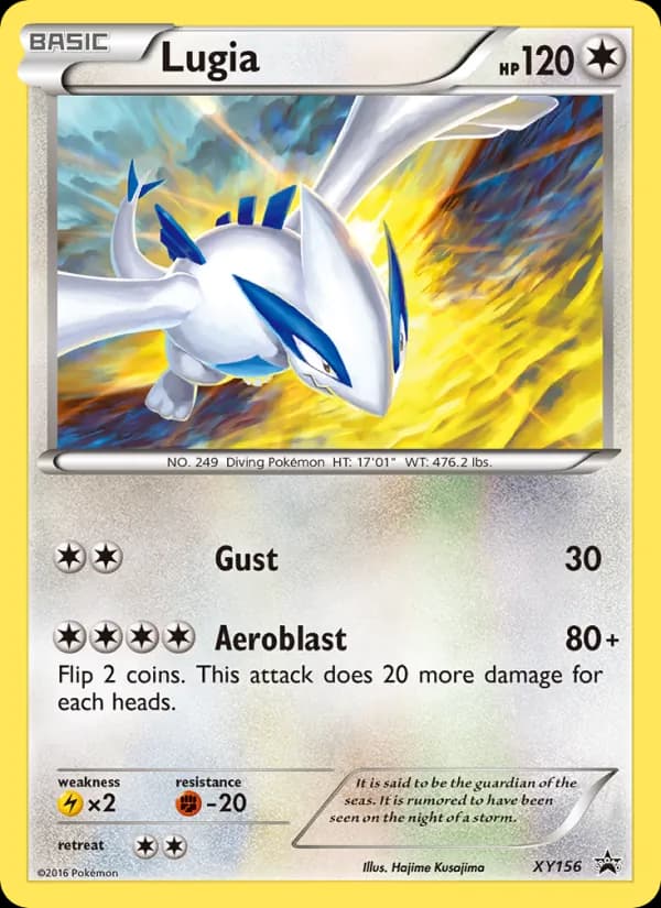 Lugia XY156/211, XY Black Star Promos