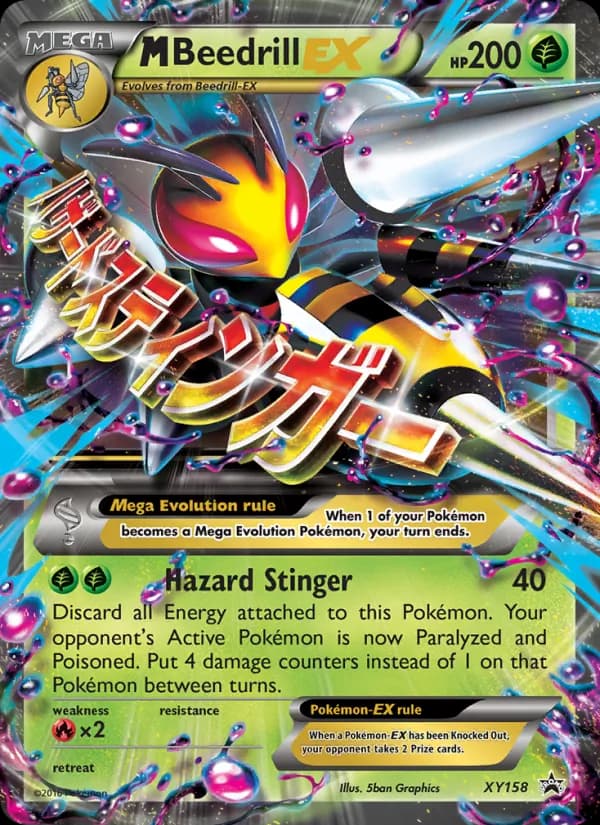 M Beedrill-EX XY158/211, XY Black Star Promos