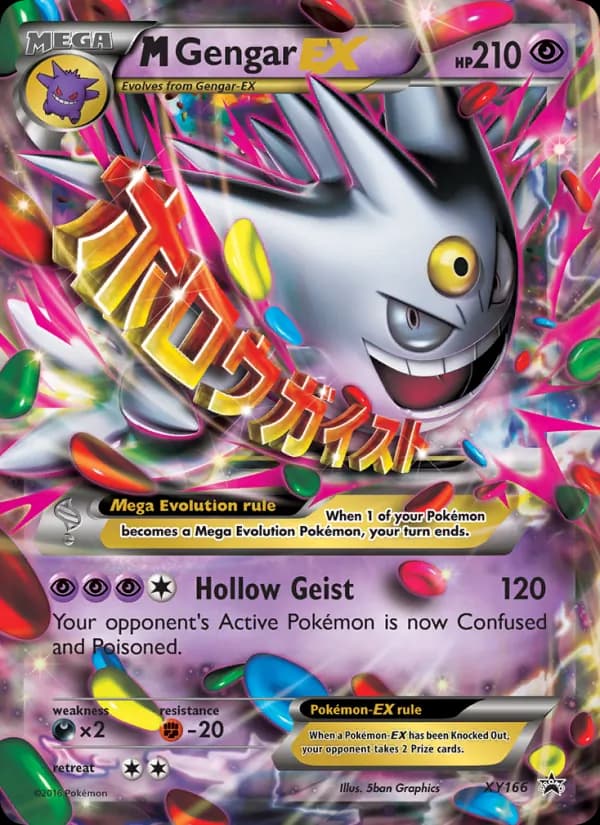 M Gengar-EX XY166/211, XY Black Star Promos