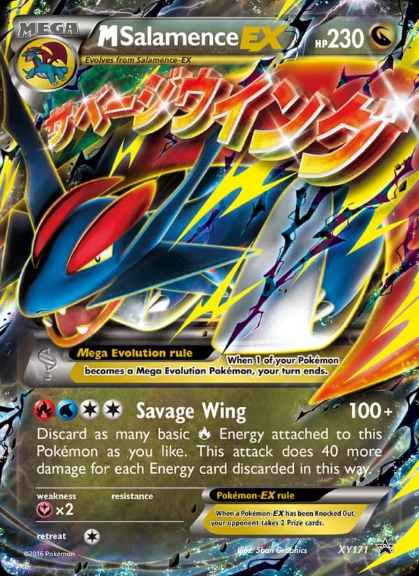 M Salamence-EX XY171/211, XY Black Star Promos