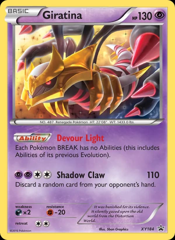 Giratina XY184/211, XY Black Star Promos