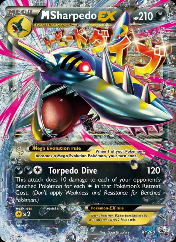 M Sharpedo-EX XY200/211, XY Black Star Promos