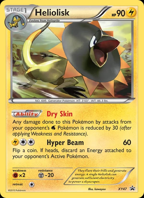 Heliolisk XY47/211, XY Black Star Promos