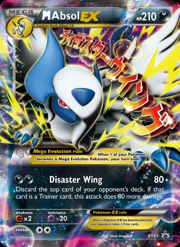 M Absol EX XY63/211, XY Black Star Promos
