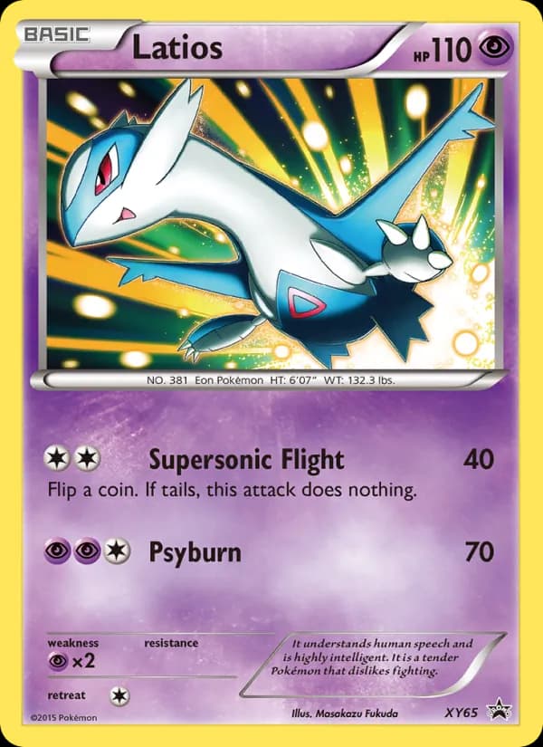 Latios XY65/211, XY Black Star Promos