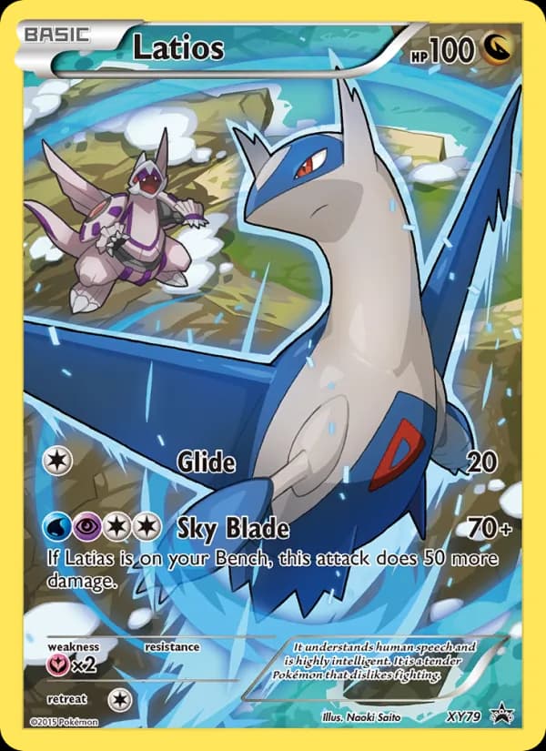 Latios XY79/211, XY Black Star Promos