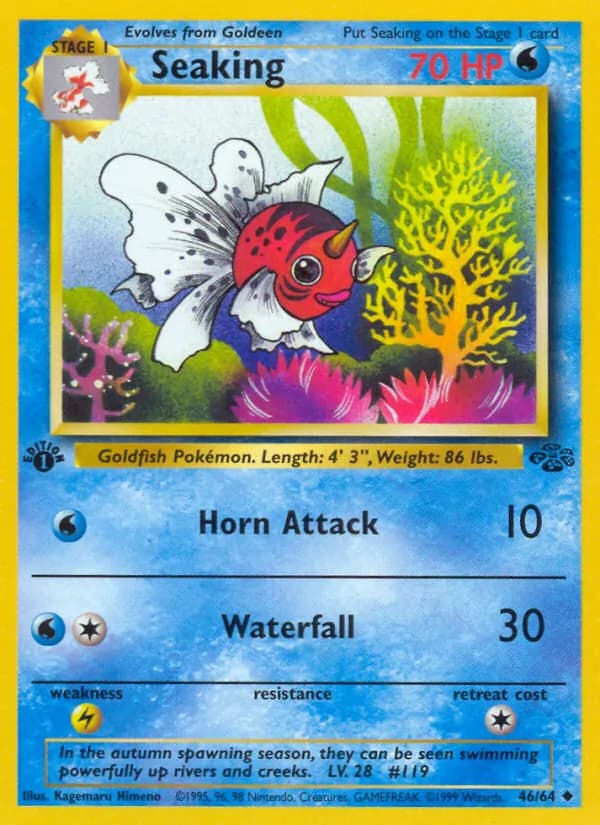Seaking 46/64, Jungle