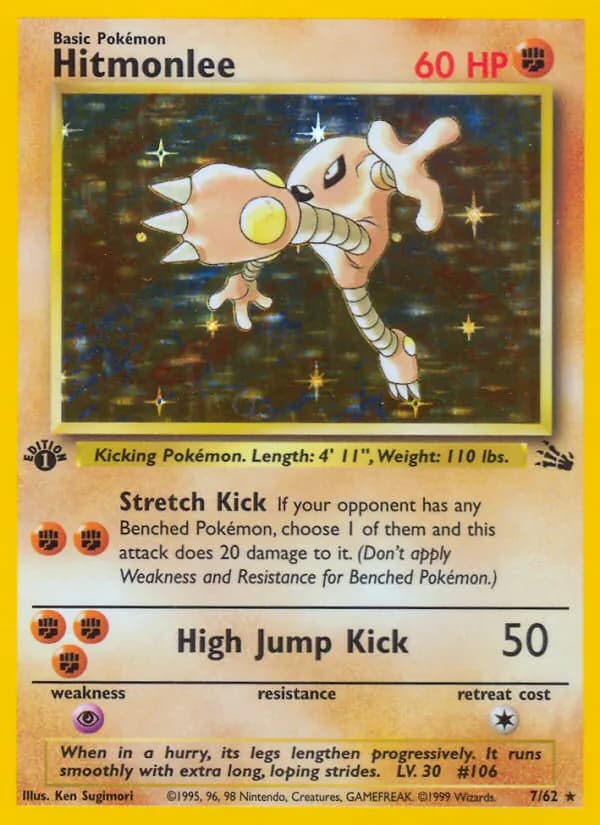 Hitmonlee 7/62, Fossil