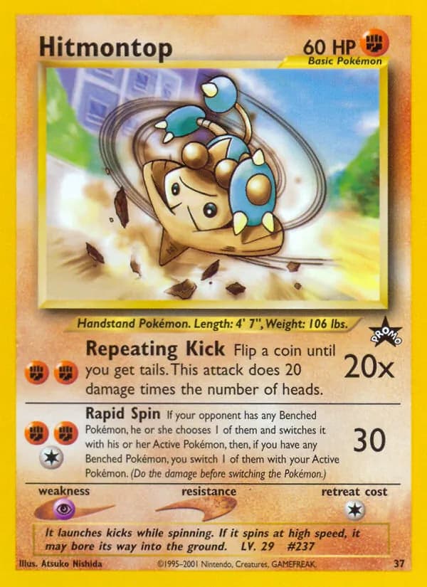 Hitmontop 37/53, Wizards Black Star Promos