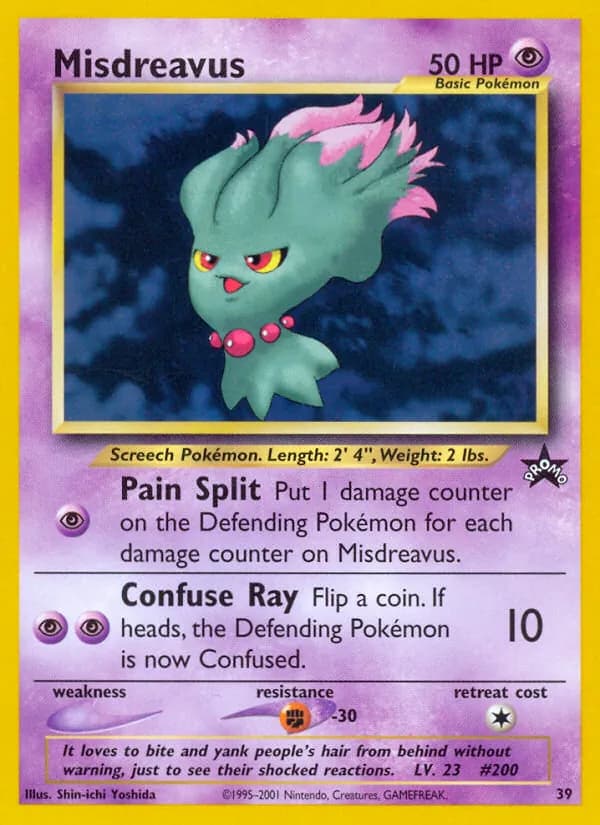 Misdreavus 39/53, Wizards Black Star Promos