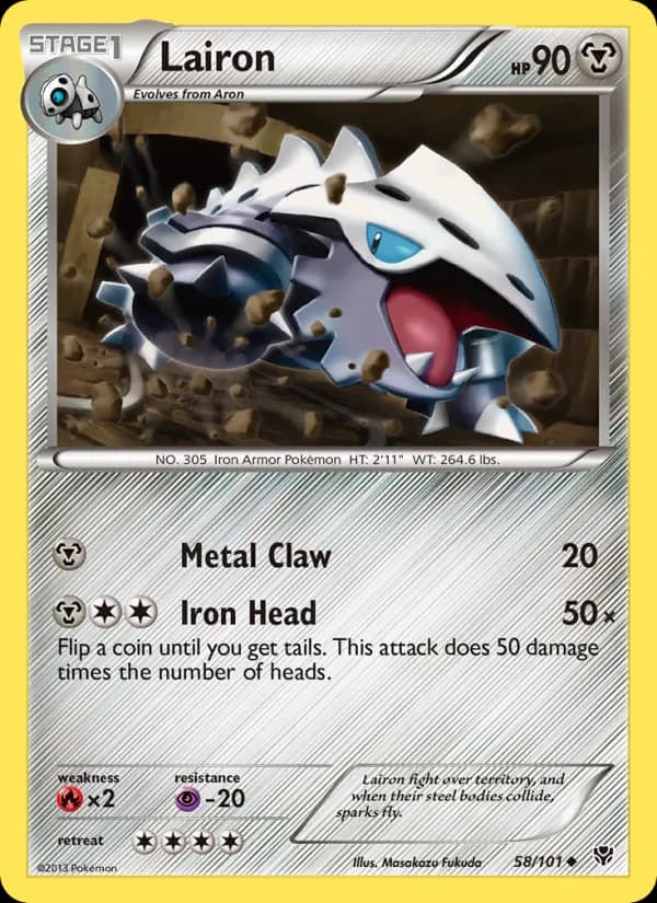 Lairon 58/101, Plasma Blast