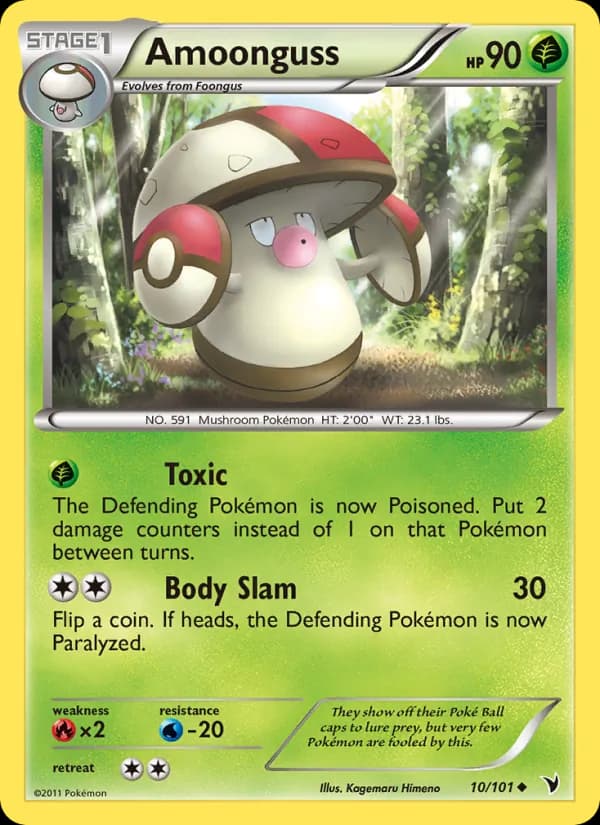 Amoonguss 10/101, Noble Victories