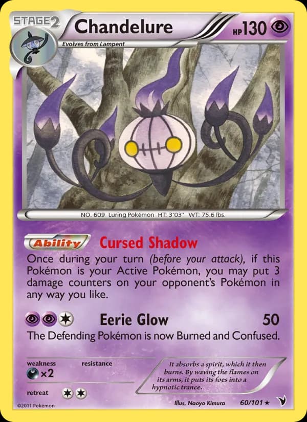 Chandelure 60/101, Noble Victories