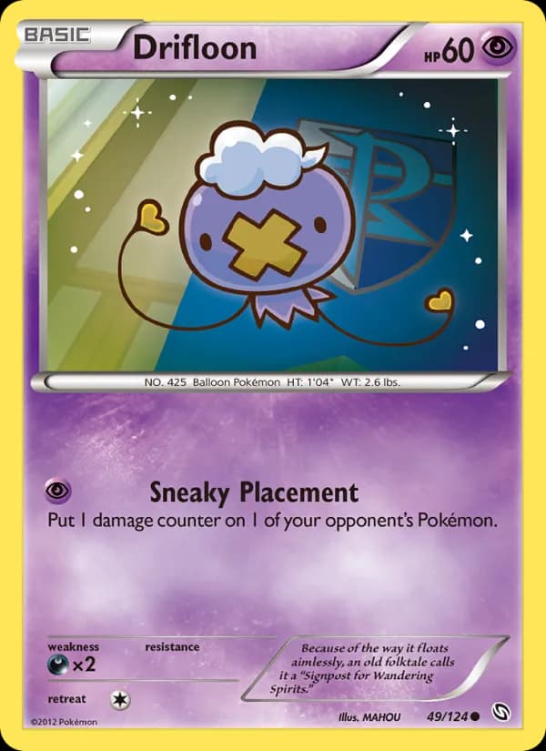 Drifloon 49/124, Dragons Exalted