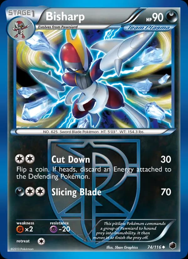 Bisharp 74/116, Plasma Freeze