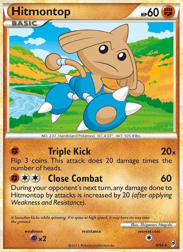 Hitmontop 8/95, Call of Legends