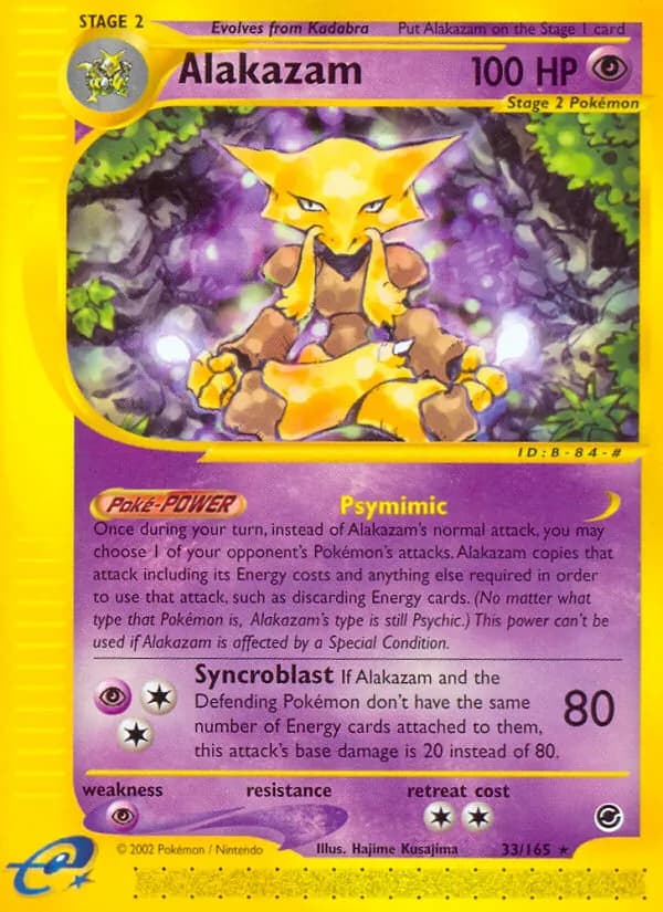 Alakazam 33/165, Expedition Base Set