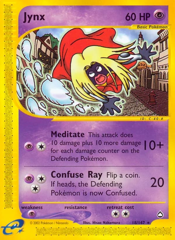 Jynx 18/147, Aquapolis