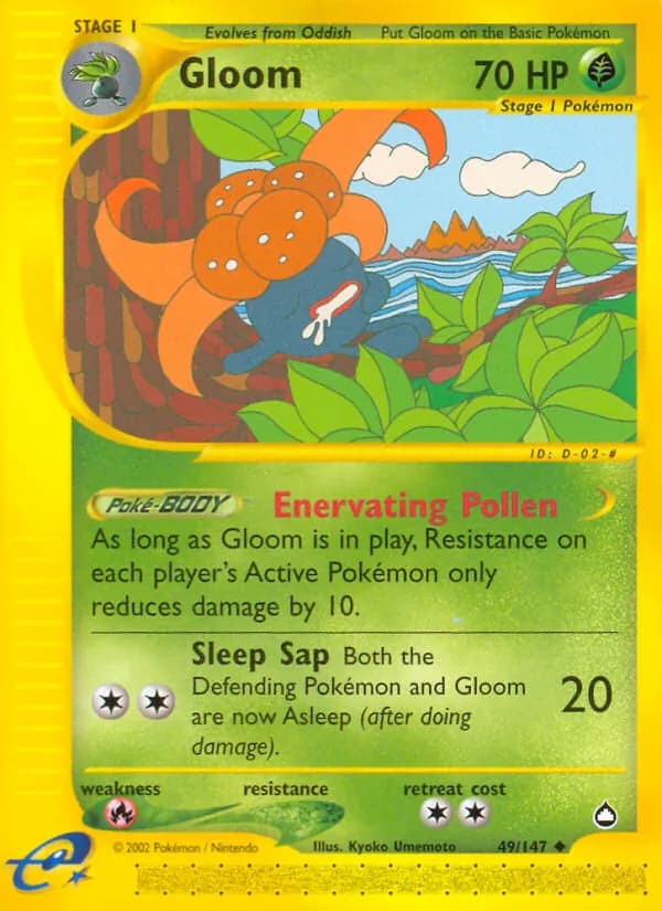 Gloom 49/147, Aquapolis