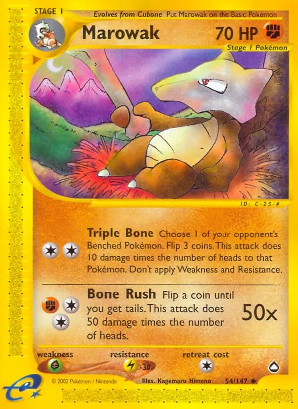 Marowak 54/147, Aquapolis