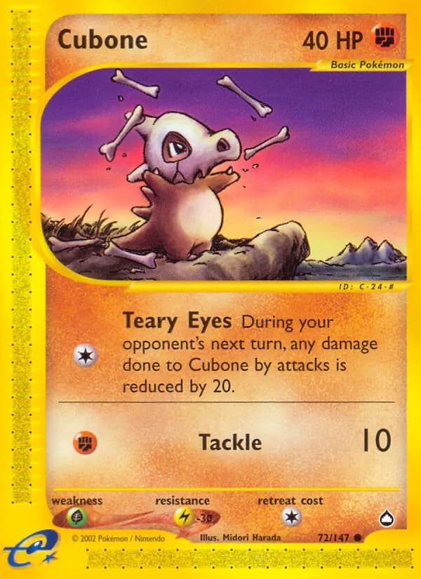 Cubone 72/147, Aquapolis