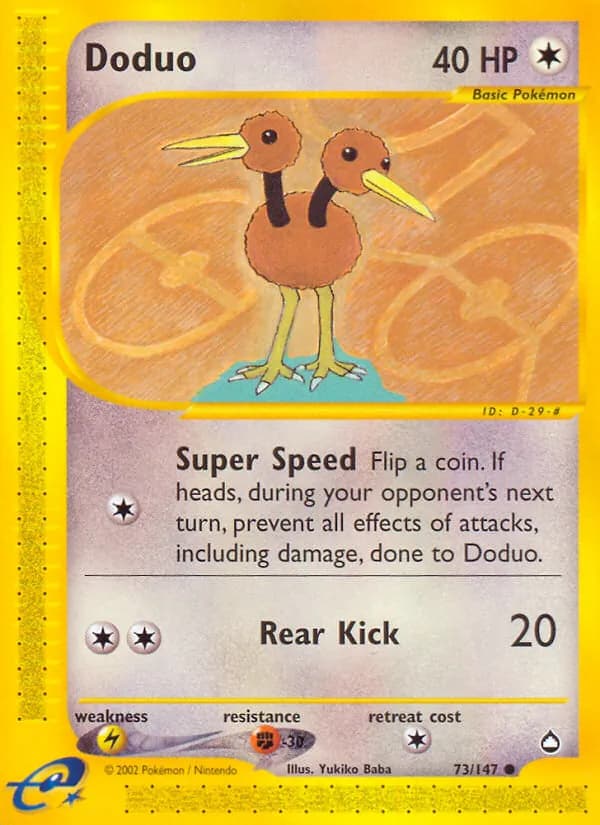 Doduo 73/147, Aquapolis