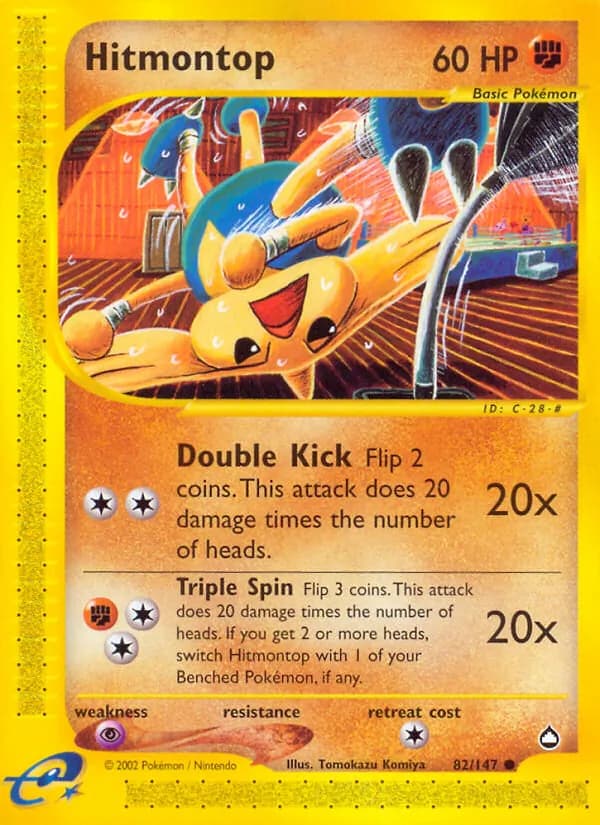 Hitmontop 82/147, Aquapolis
