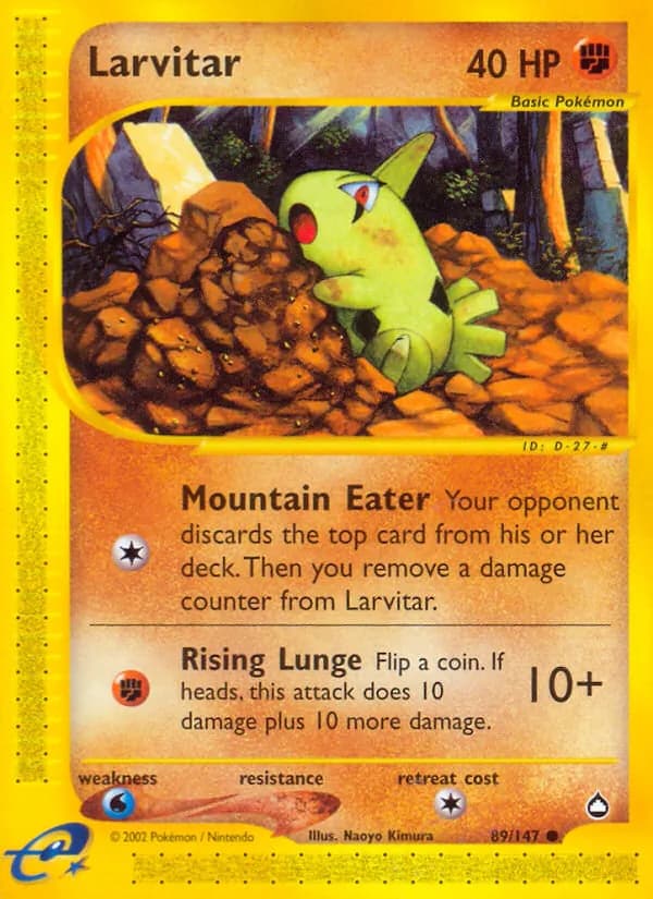 Larvitar 89/147, Aquapolis